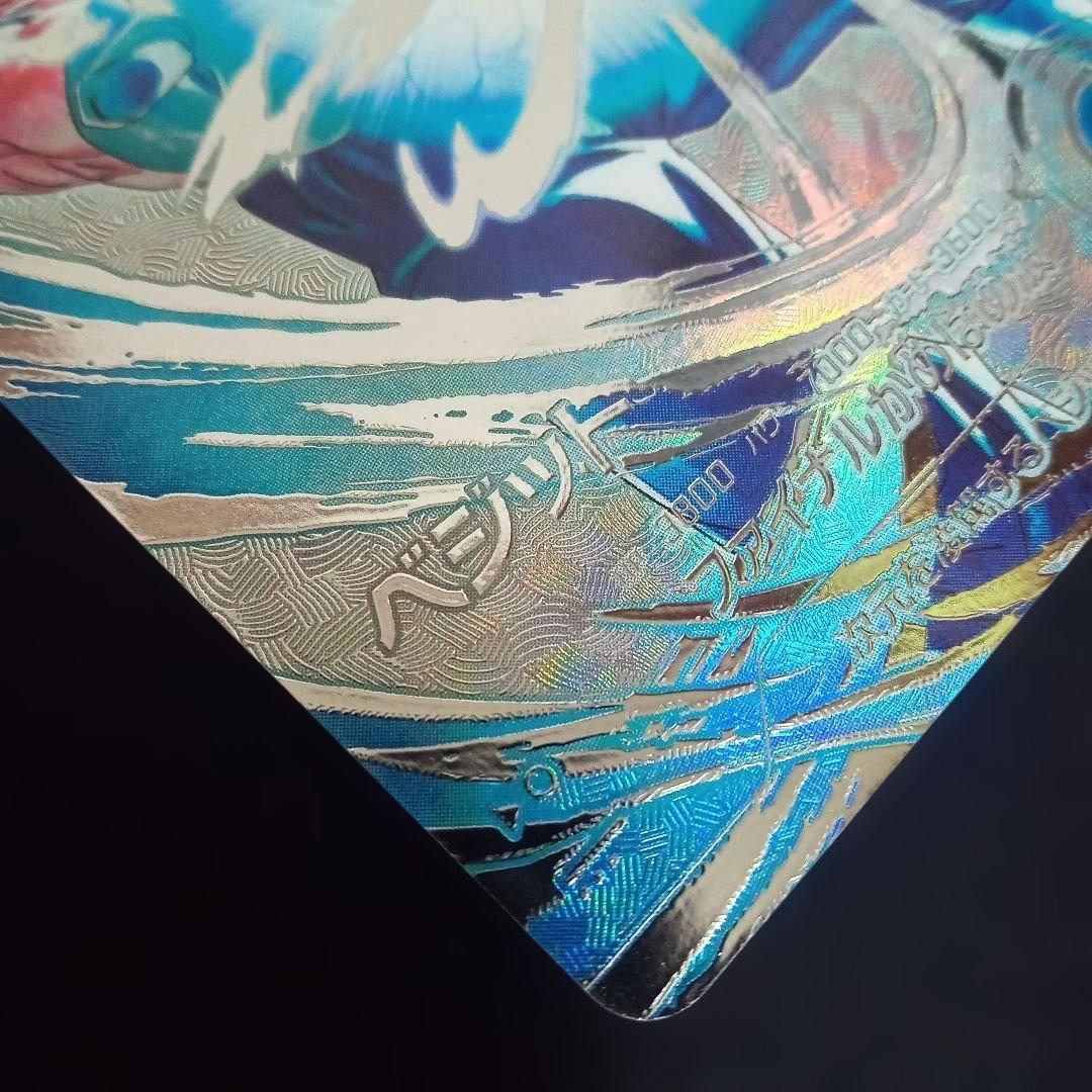 ドラゴンボールダイバーズSDV7-SEC★ベジットパラレル