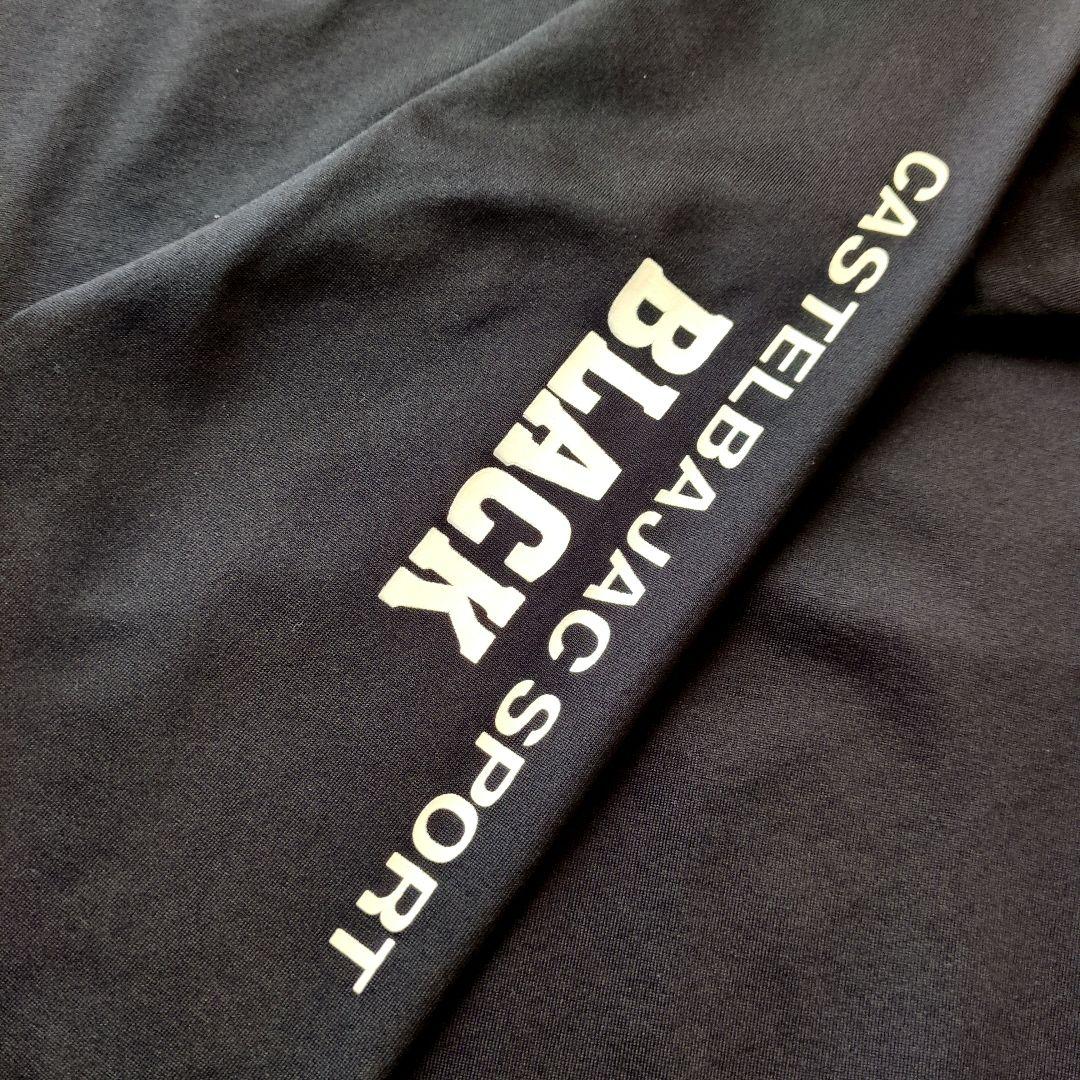 【美品】CASTELBAJAC 蓄熱機能付き裏起毛インナー長Tシャツ