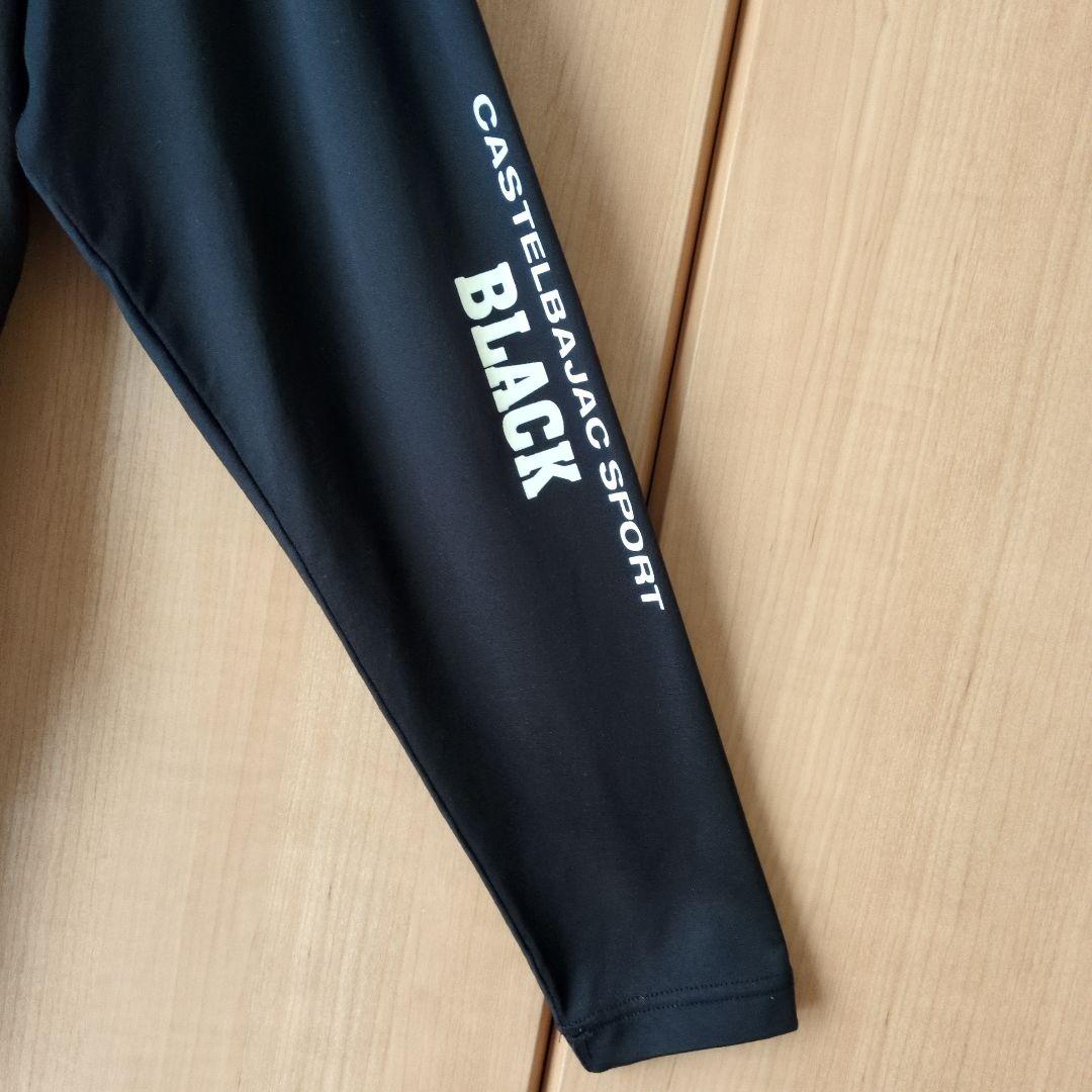 【美品】CASTELBAJAC 蓄熱機能付き裏起毛インナー長Tシャツ
