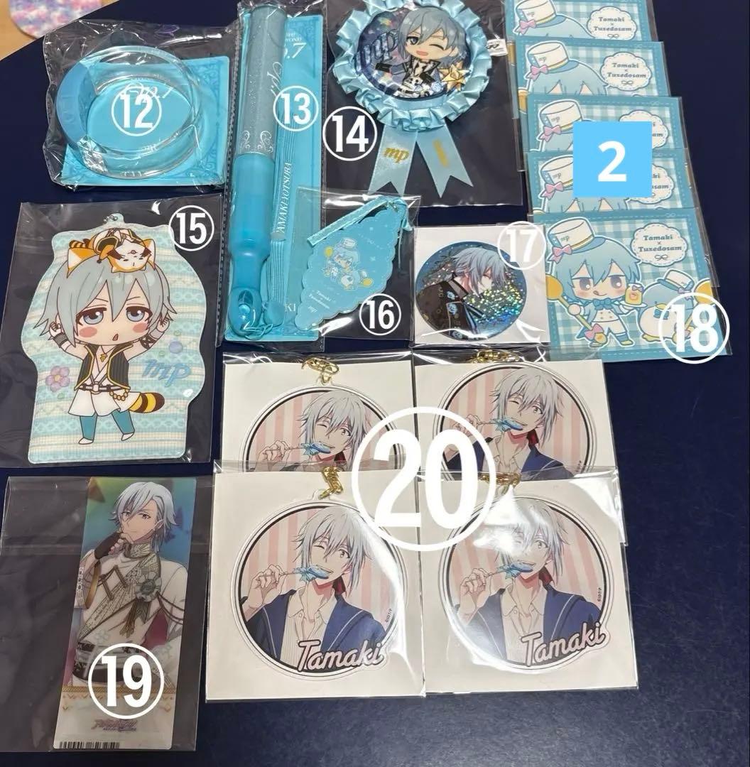 アイドリッシュセブン 四葉環 グッズ