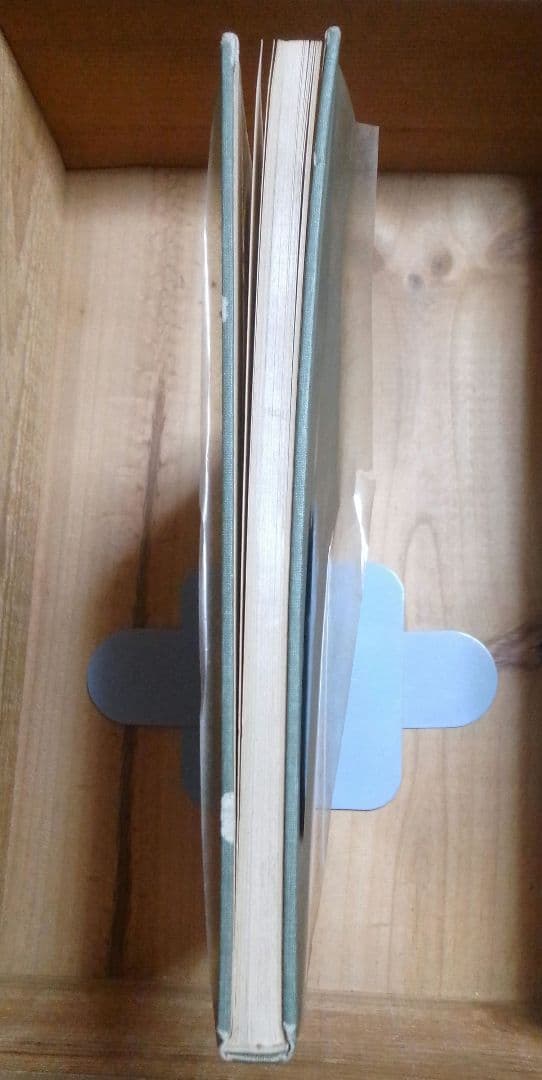 梁楷 アートブック 美術研究所監修　便利堂 昭和32年