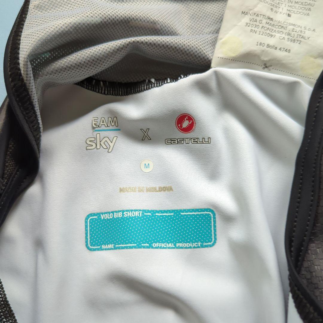 Team Sky サイクルジャージ M 黒 UCIワールドツアー