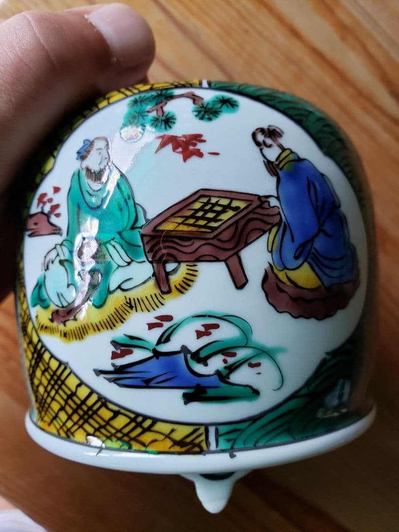 九谷焼　香炉　呉打