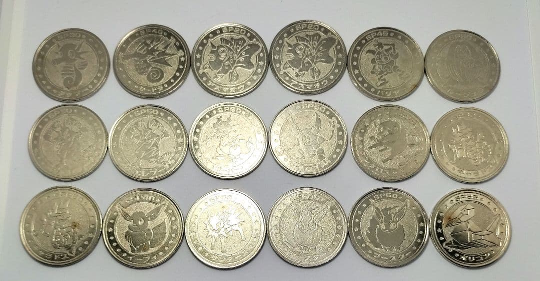 ポケモン バトル 大量 まとめ売り 180枚 明治乳業 缶ジュース