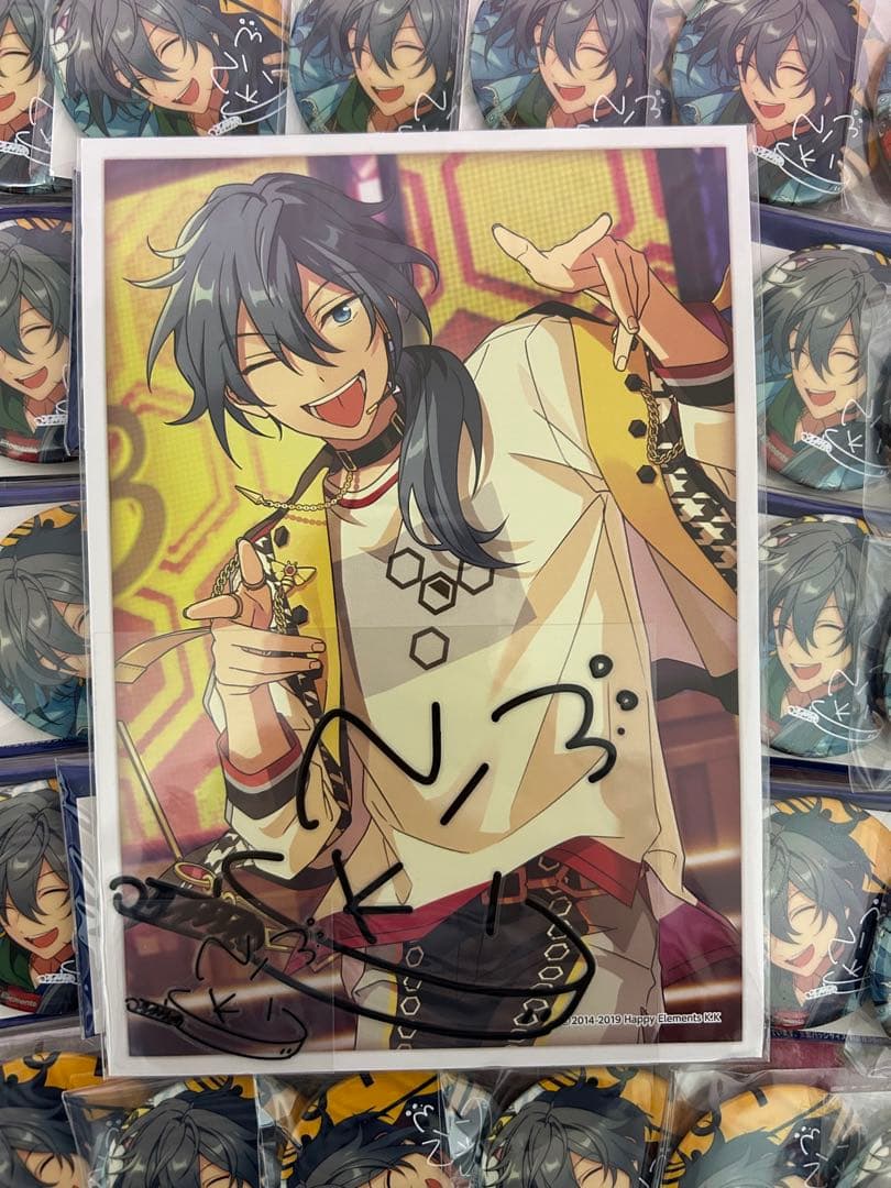 椎名ニキ　trip 缶バッジ　45個　セット