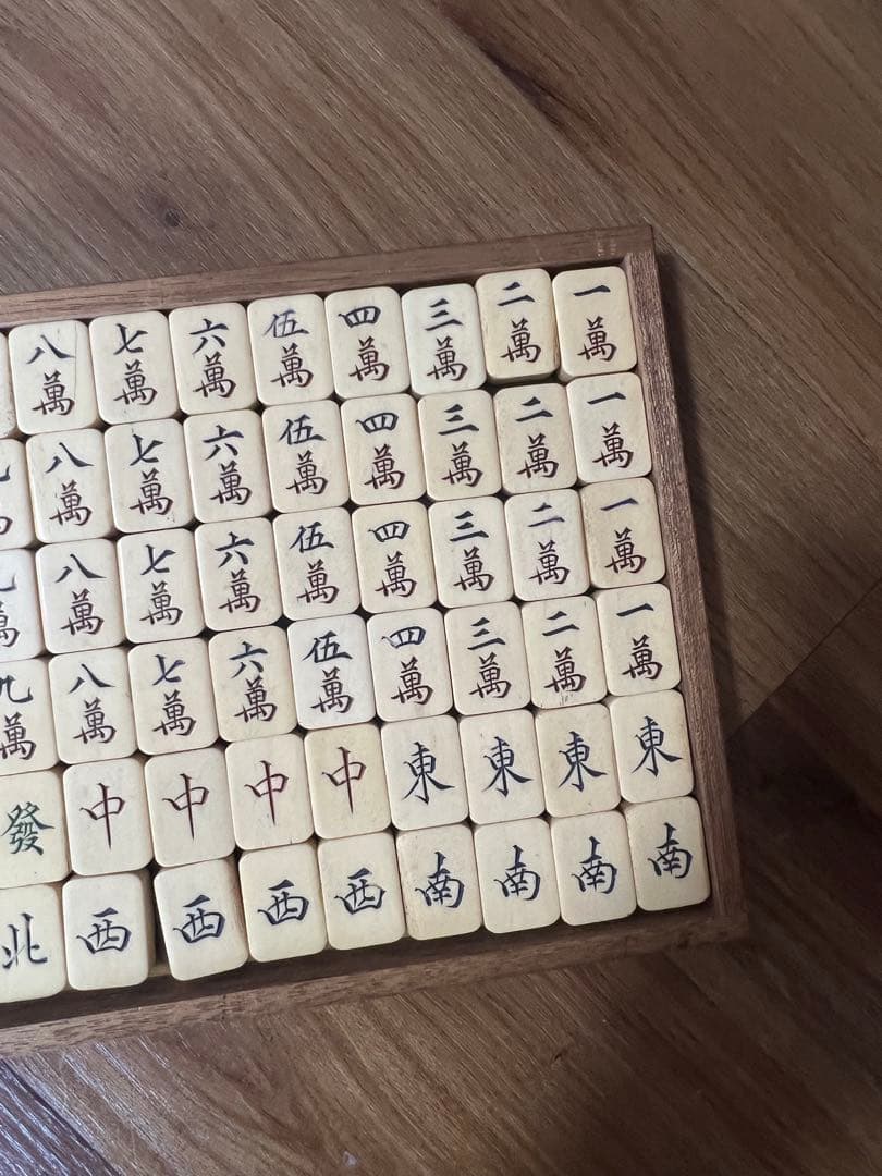 麻雀　麻雀パイ 竹背 骨牌 アンティーク 骨董マージャン　麻雀牌（骨牌）