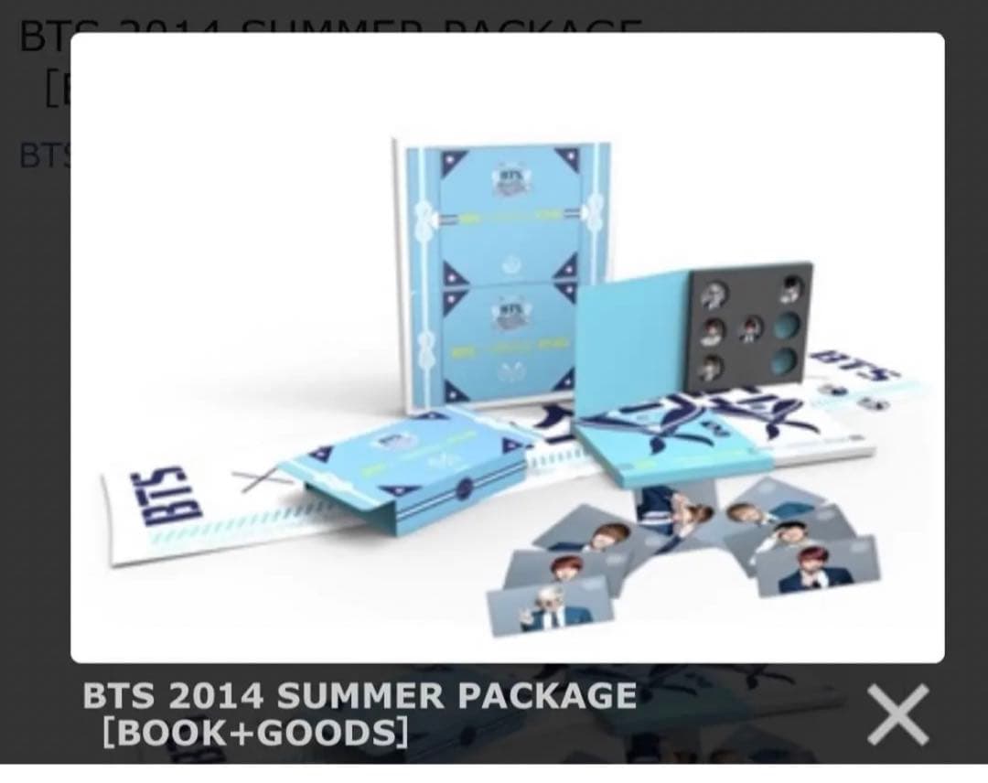 BTS サマパケ　サイン入り
