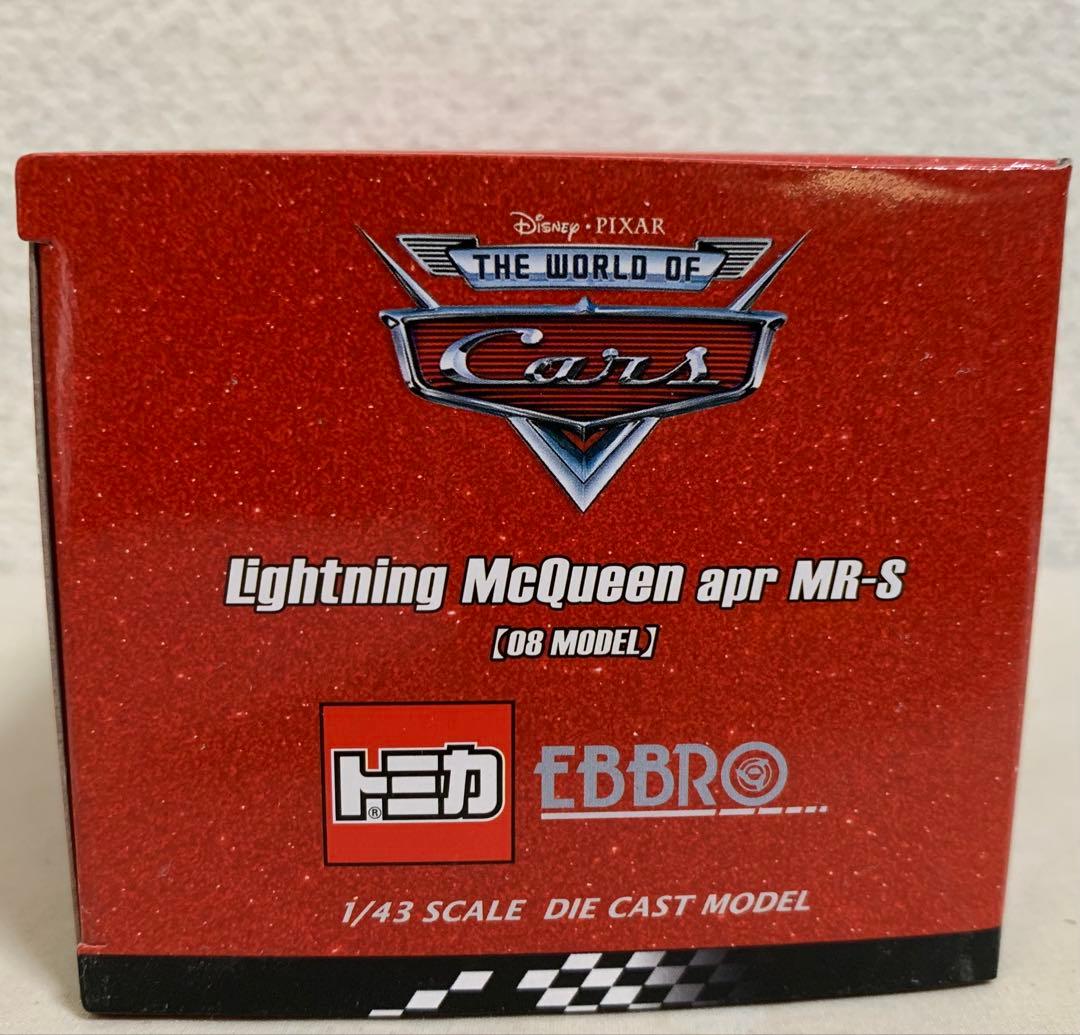 トミカEBBRO 1/43 ライトニング・マックイーン apr MR-S