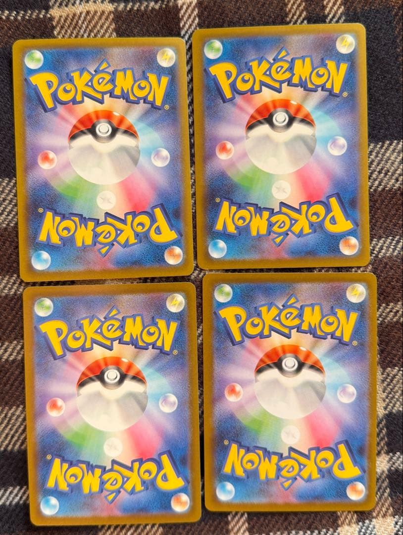 ポケモンカード ホロカードSAR 3枚／193と1枚/080セット