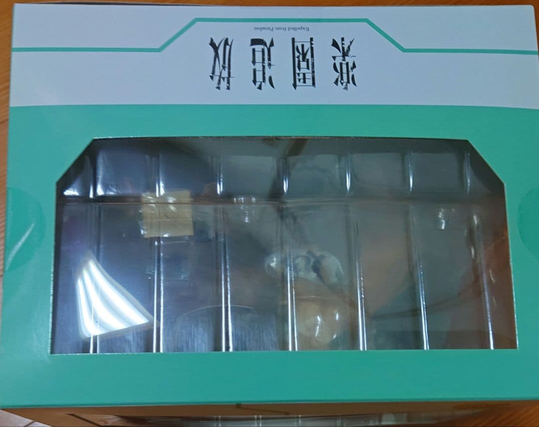 楽園追放 アンジェラ・バルザック 1/7スケール フィギュア