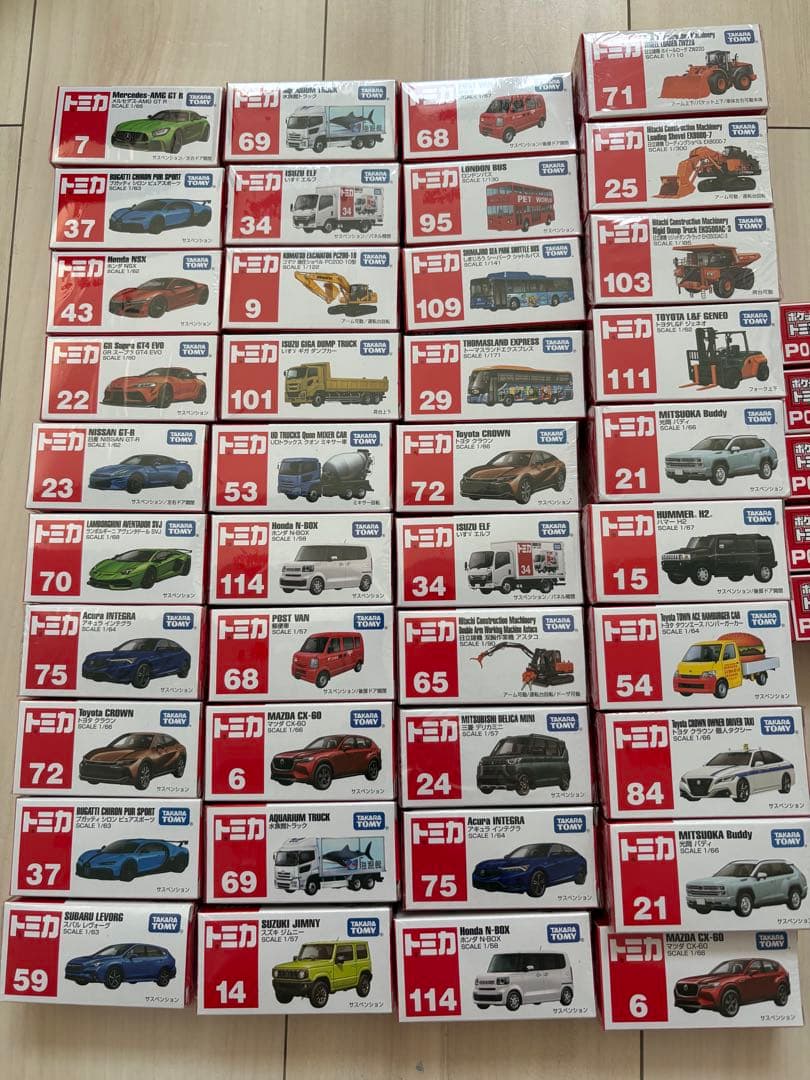 お得　新品未開封 トミカ40台　ポケットトミカ5台　トミカまとめ売り