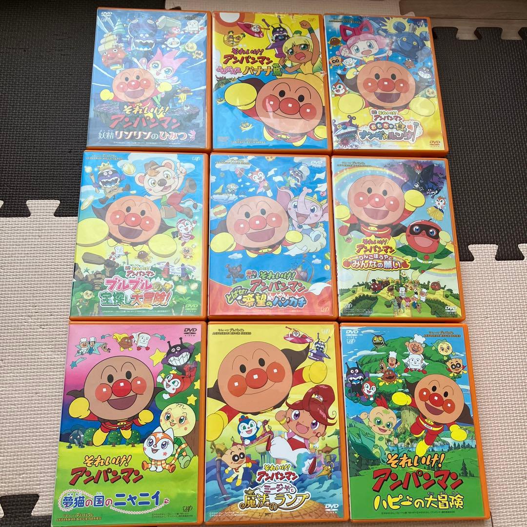 それいけ!アンパンマン 劇場版　アンパンマンdvd27本セット