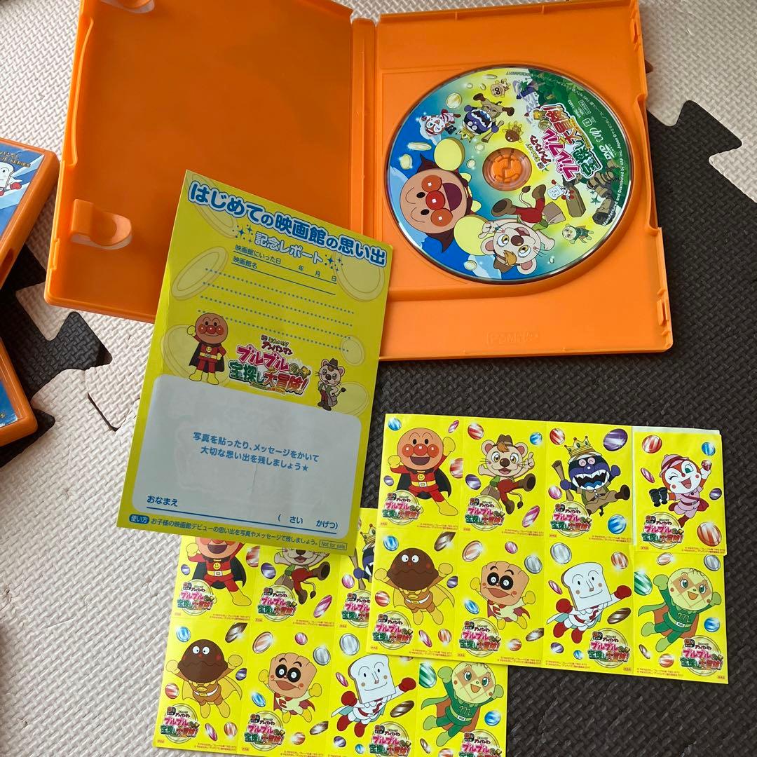 それいけ!アンパンマン 劇場版　アンパンマンdvd27本セット