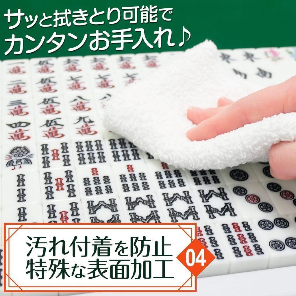 麻雀卓 麻雀牌 セット 折りたたみ 麻雀テーブル 手打ち 家庭用2768,9