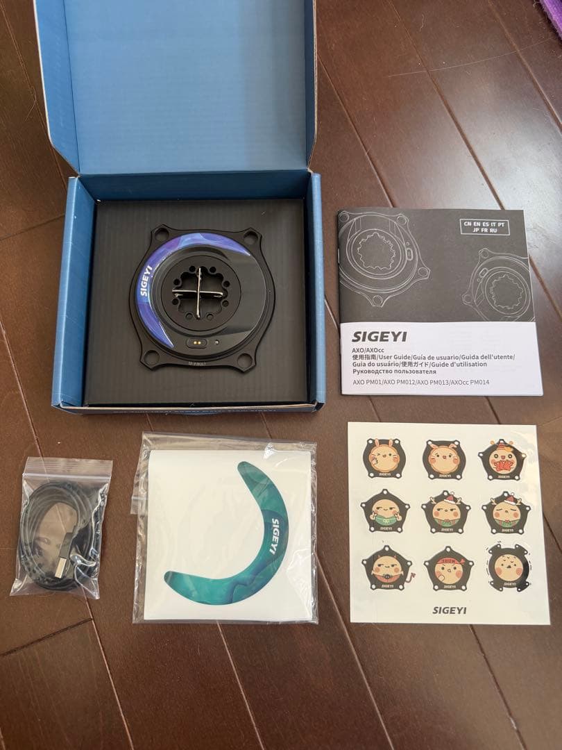 SIGEYI パワーメーター　新品未使用