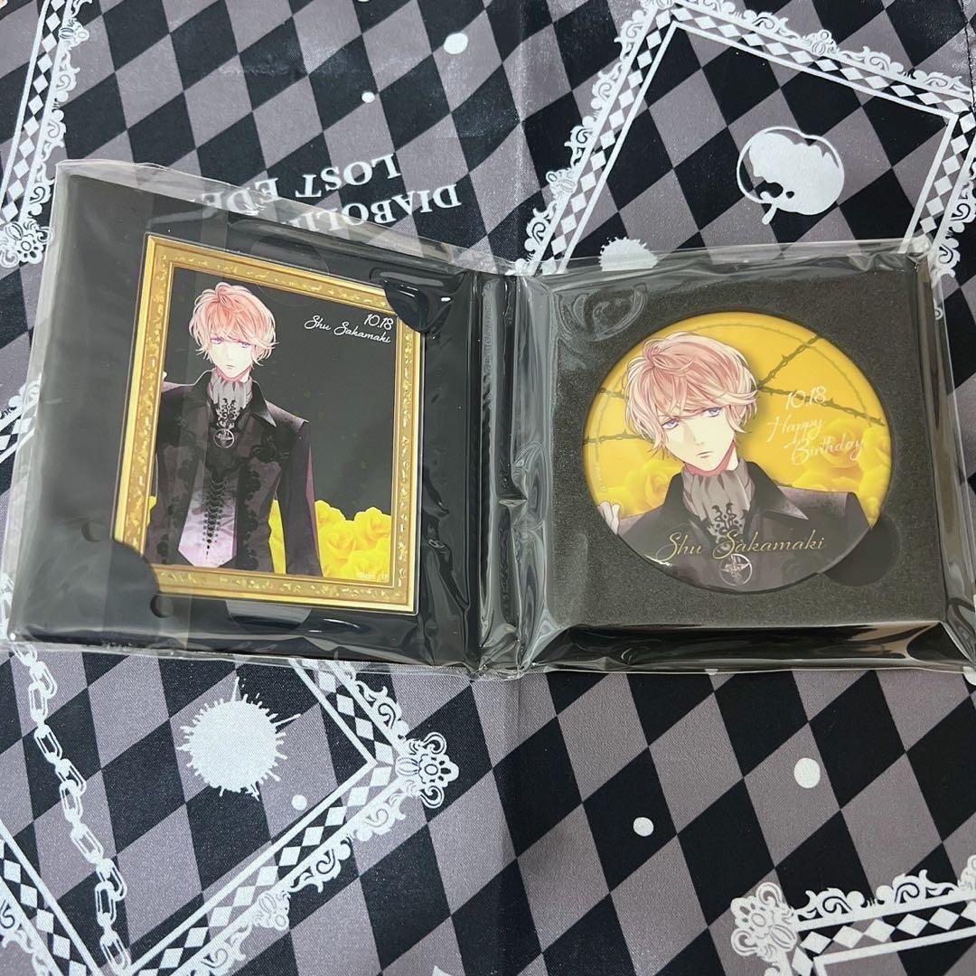 ディアラバ 逆巻シュウ 2021 メモリアルセット バースデー