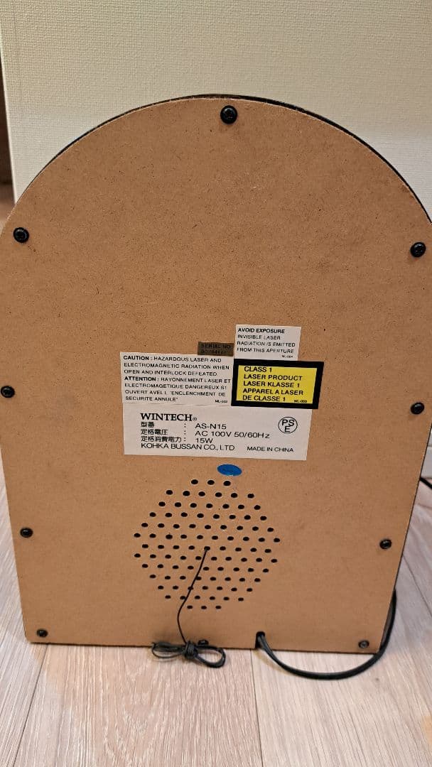 希少　ジュークボックス　CD ラジオ　レトロ