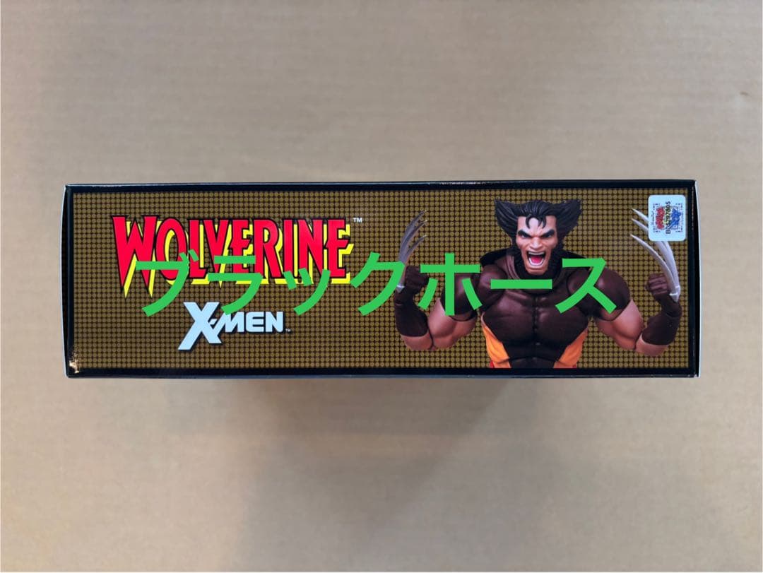 アメコミ MAFEX WOLVERINE BROWN COMIC Ver. b