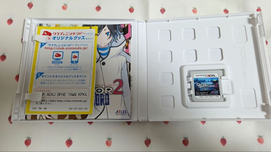 デビルサバイバーセット ブレイクレコード オーバークロック