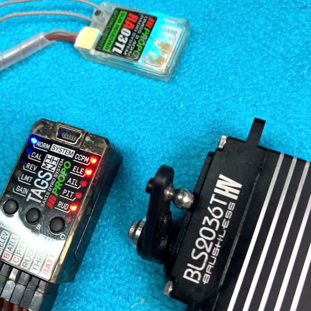 ラジコンヘリ用 3軸ジャイロ JR TAGS ミニ & ALZRCラダーサーボ