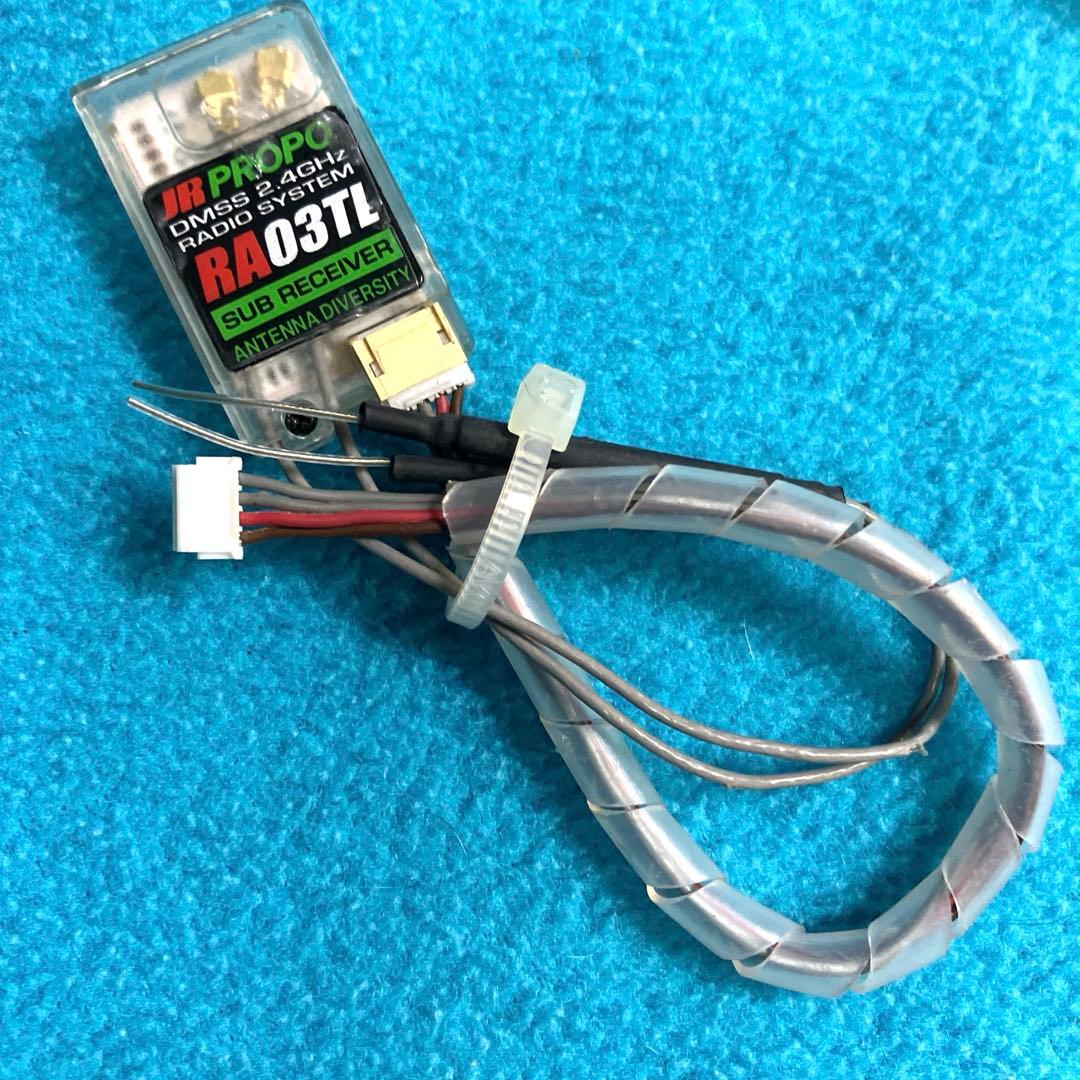 ラジコンヘリ用 3軸ジャイロ JR TAGS ミニ & ALZRCラダーサーボ