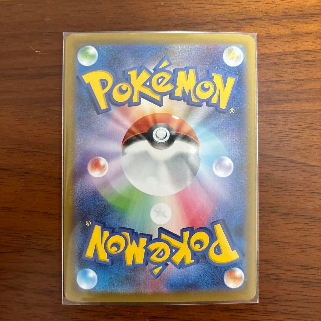 ポケモンカード　ブイズ ex sar 9枚セット　テラスタルフェスex オマケ