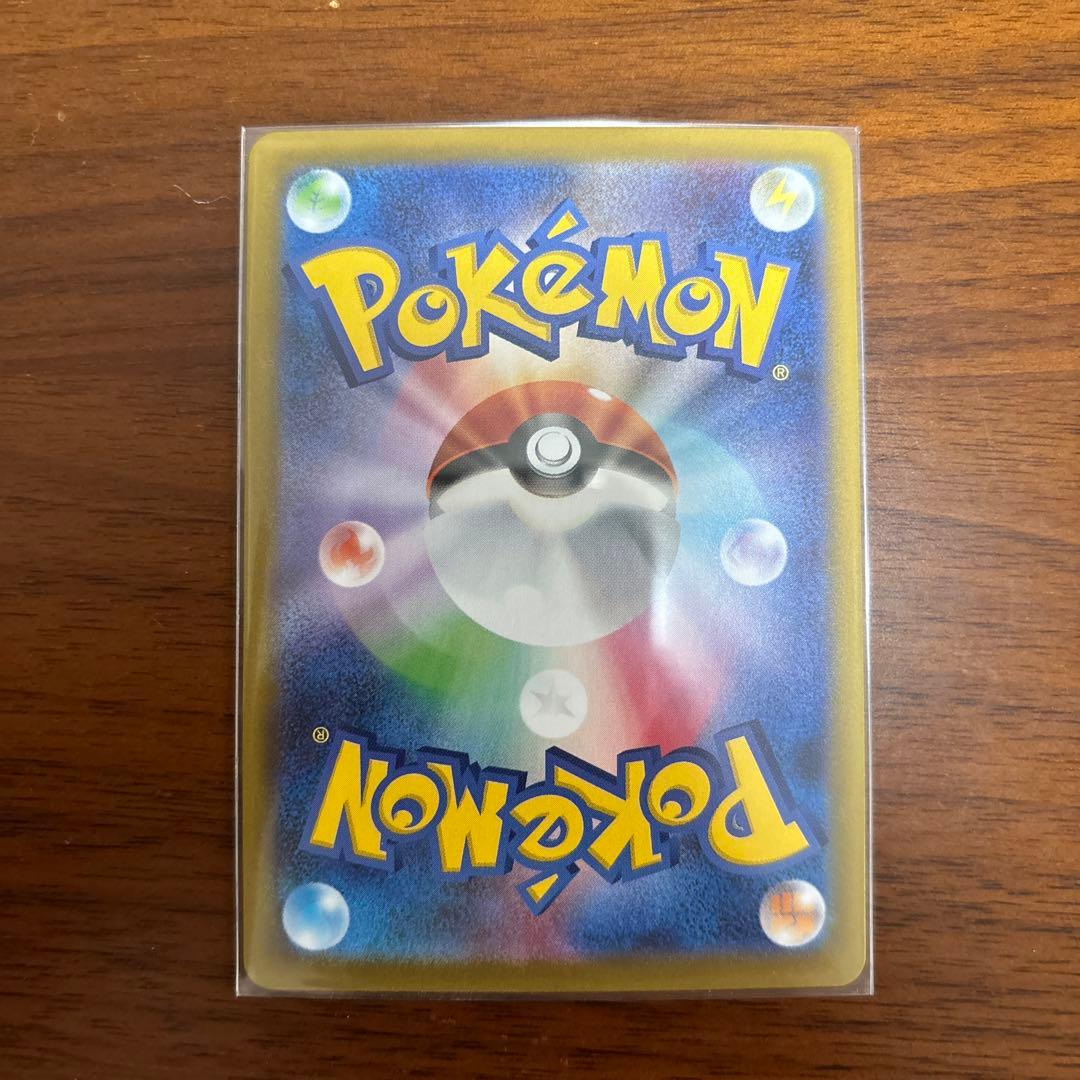 ポケモンカード　ブイズ ex sar 9枚セット　テラスタルフェスex オマケ