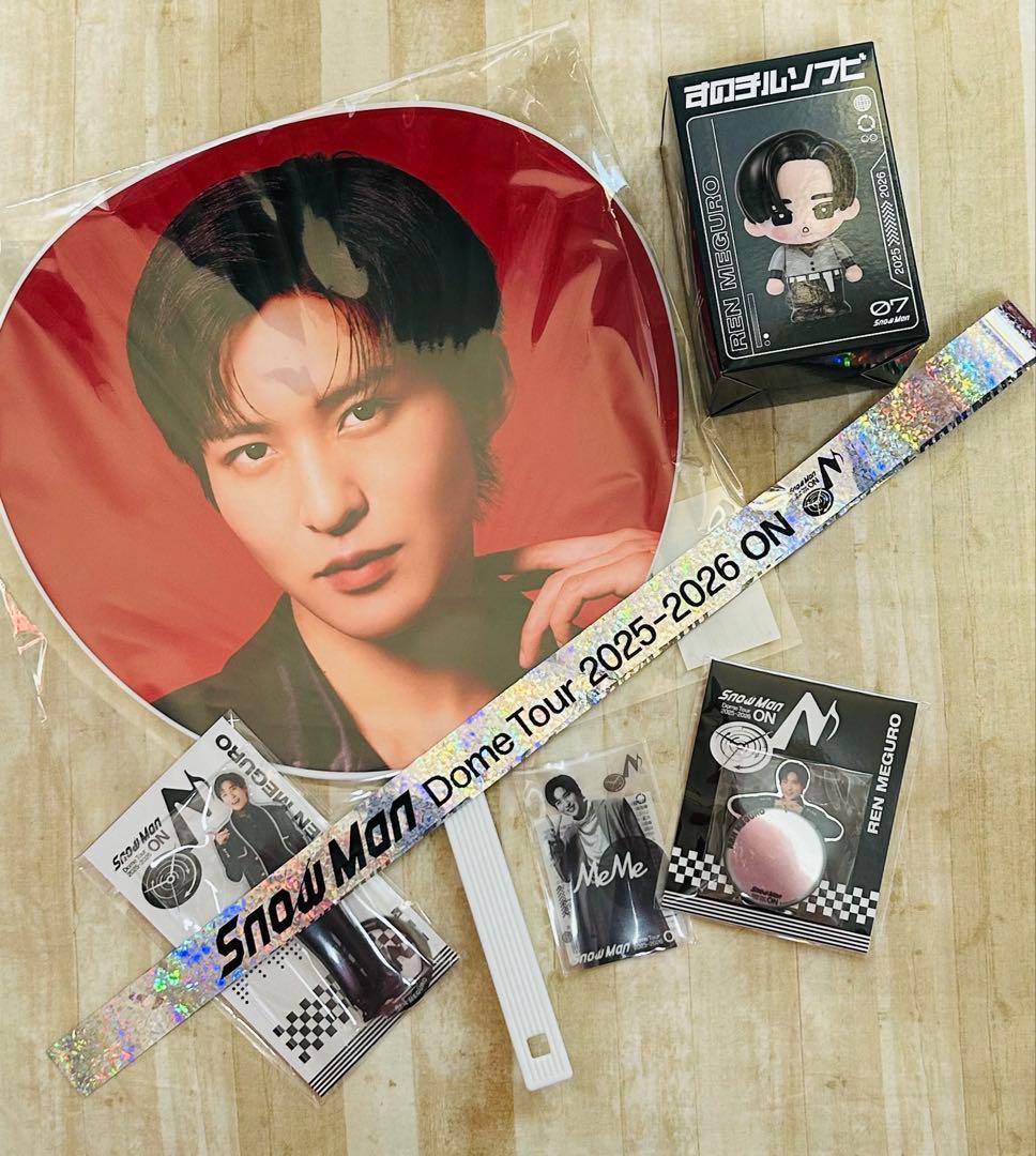 銀テープ付き　Man目黒蓮 ONグッズ 7点セット 2025-2026