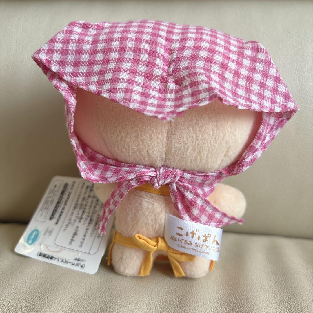 当時物✨️平成レトロ サンエックス こげぱん なげやり生活 ぬいぐるみ 職業編