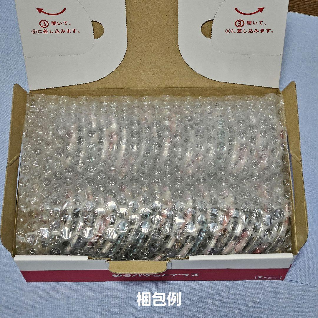 と*ふ様 湊大瀬 缶バッジ まとめ売り ドルブレ