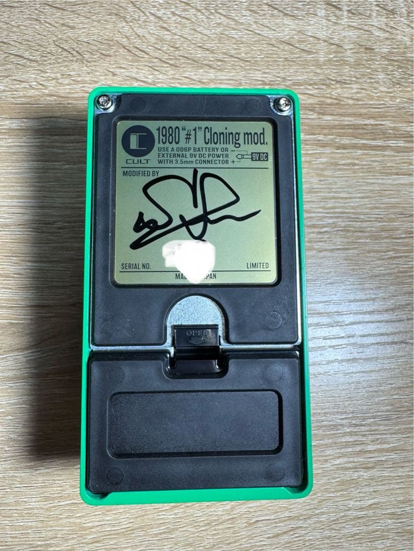 ギター TS808 1980 #1 Cloning mod. V.1 Limited