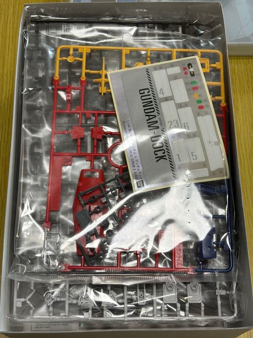 ガンダム 横浜限定ガンプラ、資料集、パンフレット、えほん