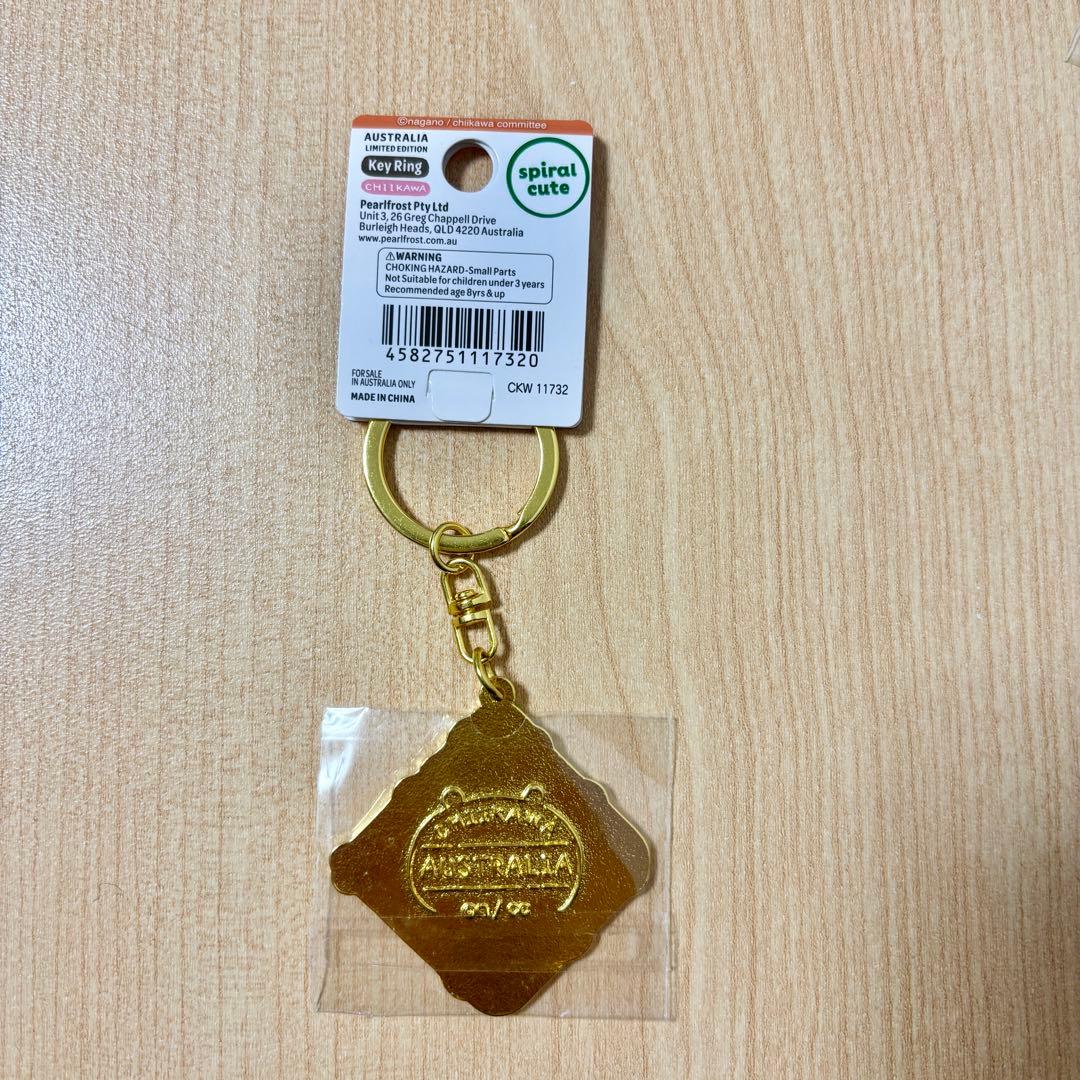 【新品未開封】ちいかわご当地キーホルダー　オーストラリア限定　計5個