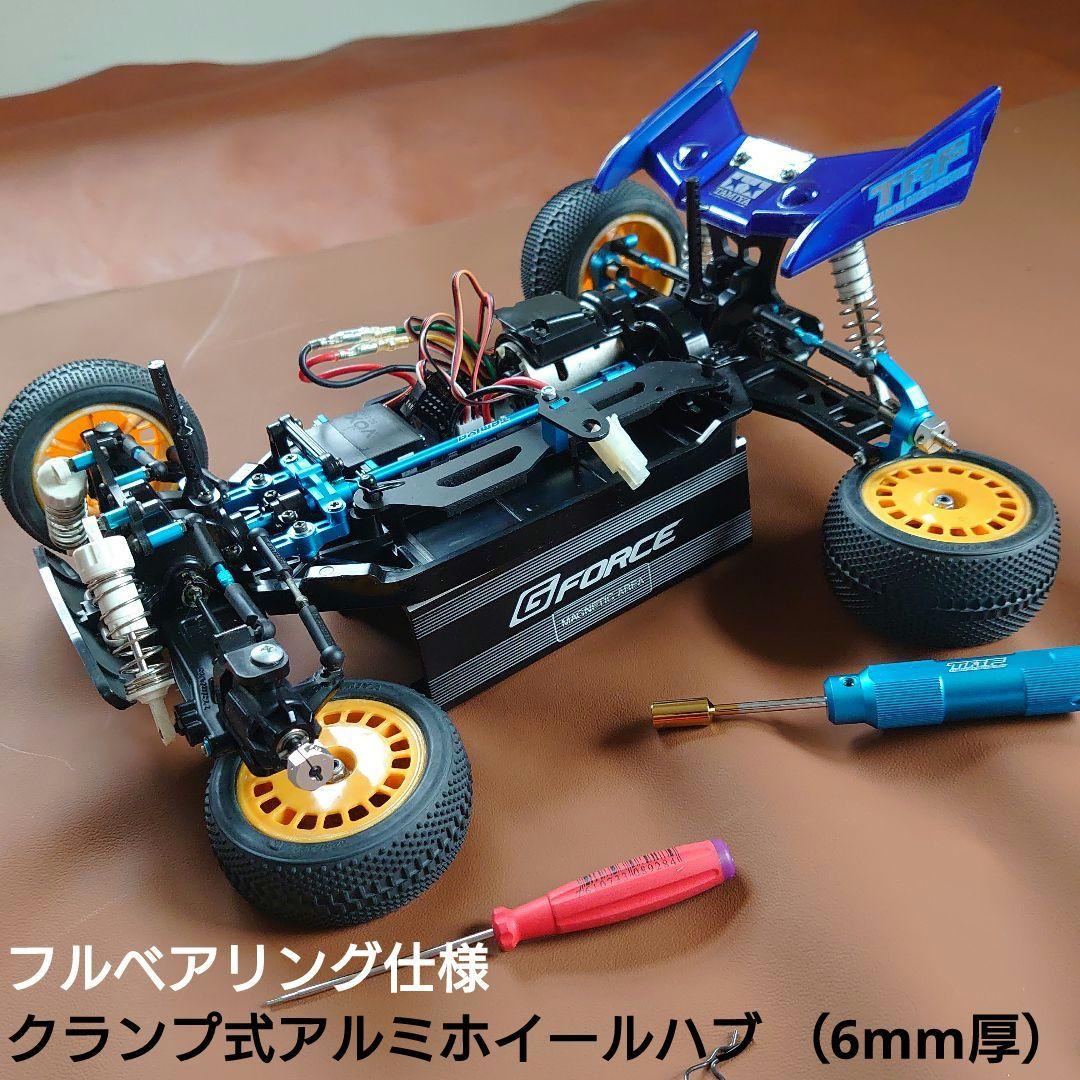 タミヤ1/10RC TT-02B MS セット デュアルリッジボディ