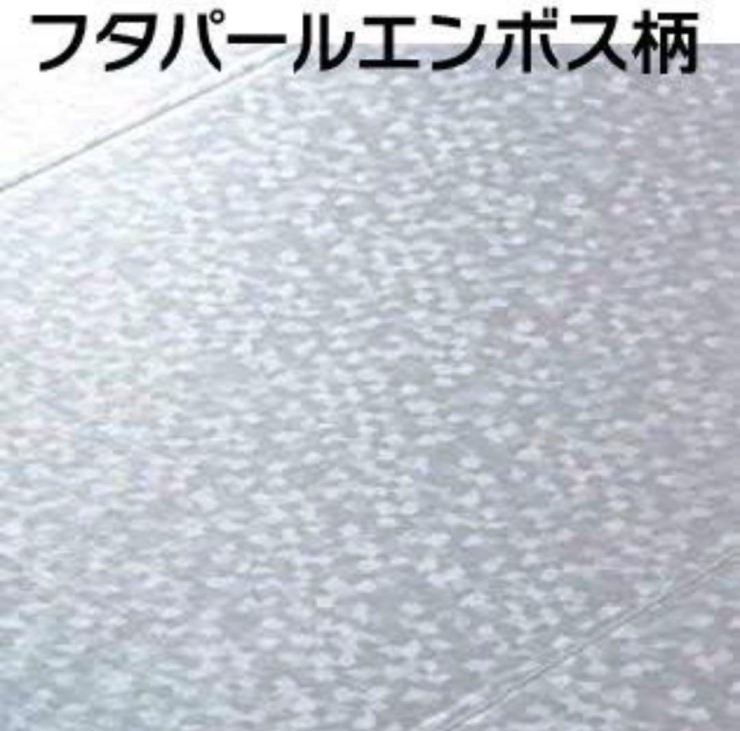 パール20 ギフト箱　50入　ヤマニパッケージ　新品未開封　化粧箱　フルーツ