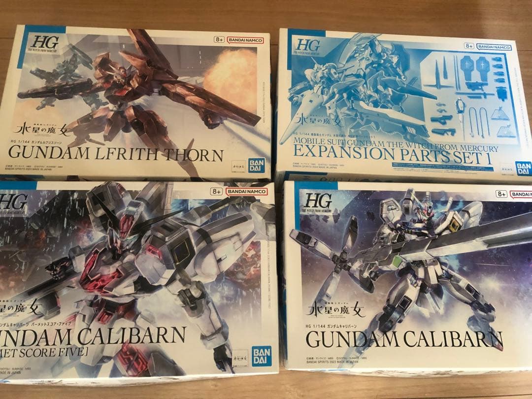 水星の魔女　新品未開封8 個　新品開封1個　おまけ組済み1個