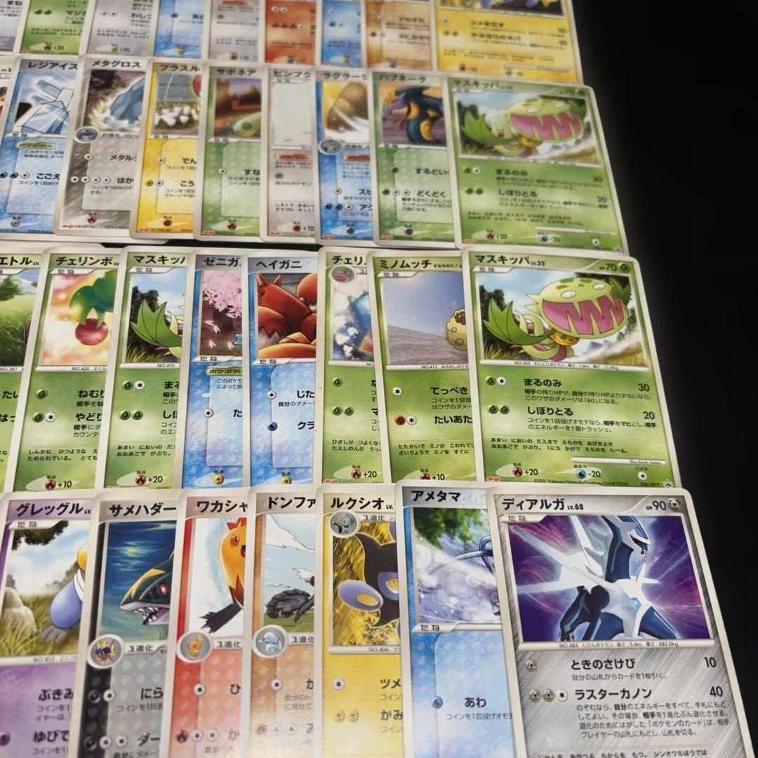 3134ポケカ 大量セット キズあり特価 明治Meijiプロモまとめ 約100枚