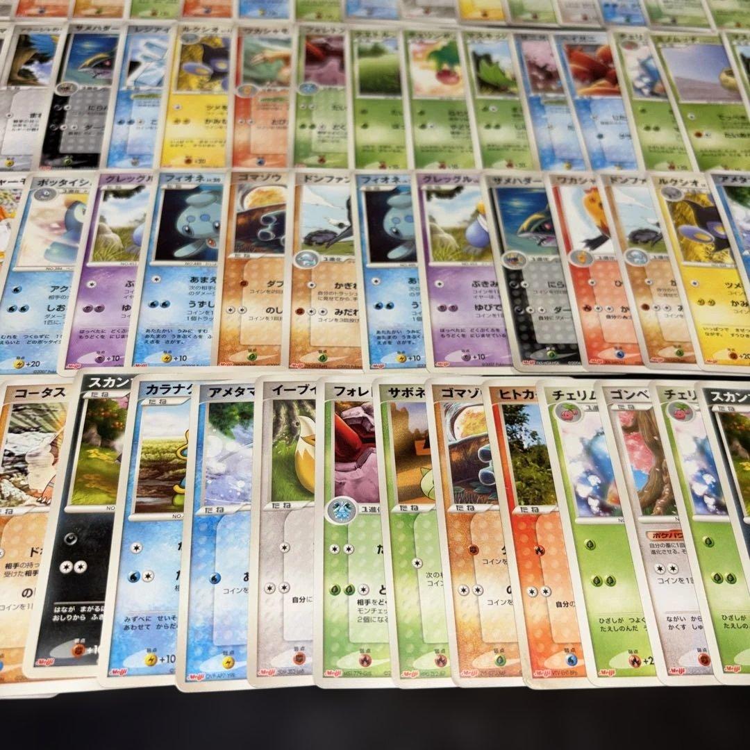 3134ポケカ 大量セット キズあり特価 明治Meijiプロモまとめ 約100枚