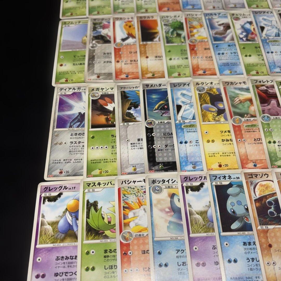 3134ポケカ 大量セット キズあり特価 明治Meijiプロモまとめ 約100枚