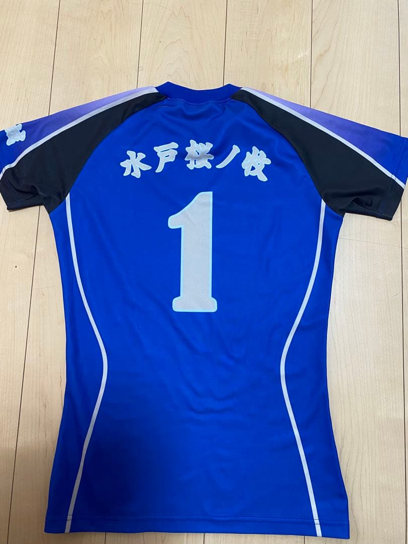 限定セール中！超激レア！　茨城 水戸桜ノ校 女子バレーボール　ユニフォーム 1番
