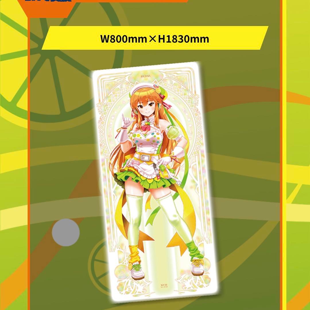 beatmania IIDX タペストリー 2種セット イロハ リリナ