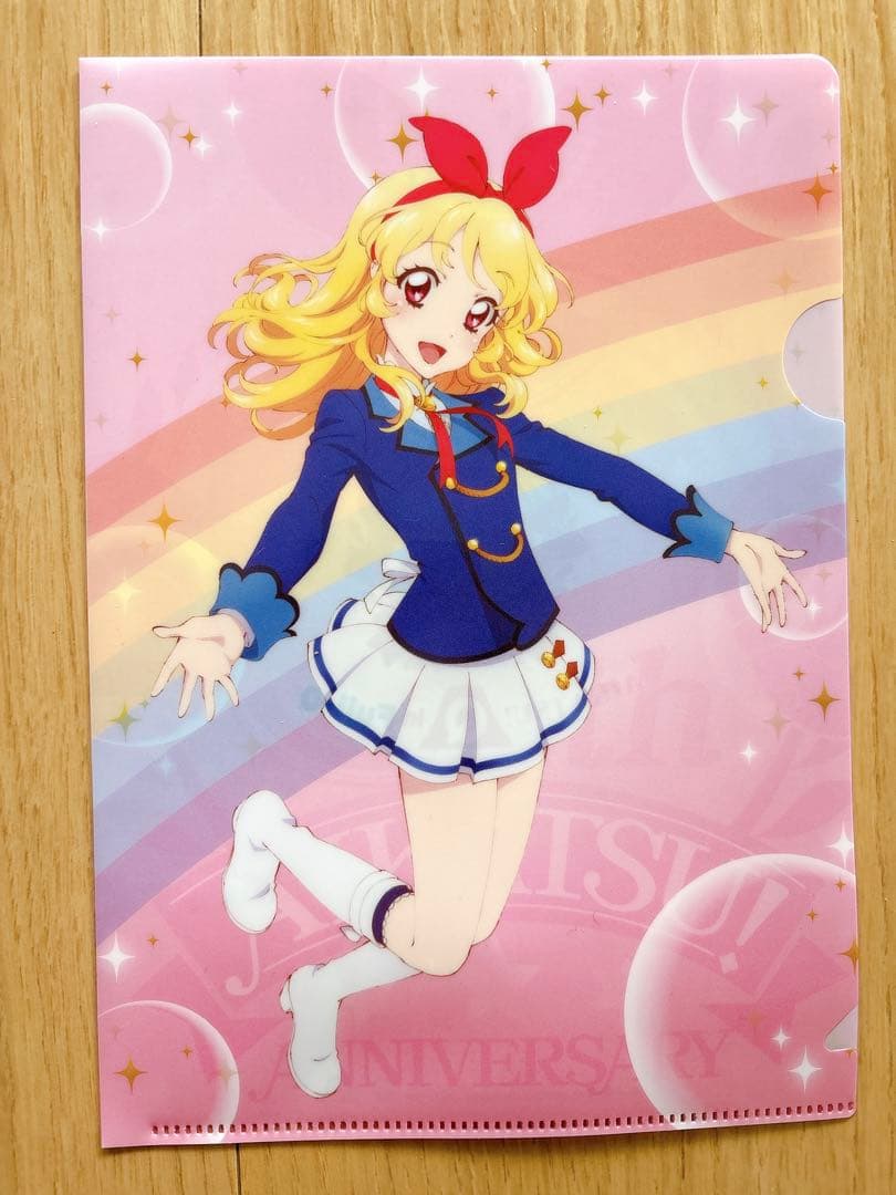 アイカツ！5周年記念クリアファイル3枚セット