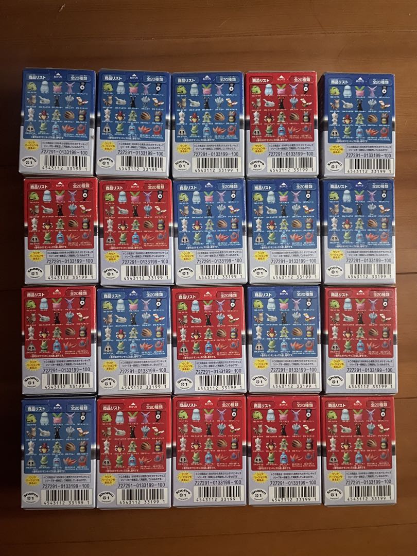 [未開封]ザ・ポケモンキッズ　復刻シリーズ5 全20種