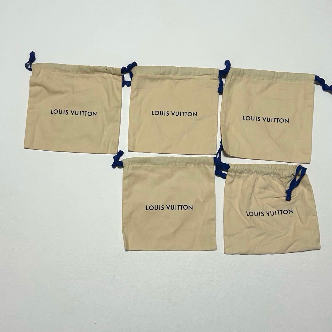 ルイヴィトン 保存袋 24枚 セット 布袋 保管袋 大型有り
