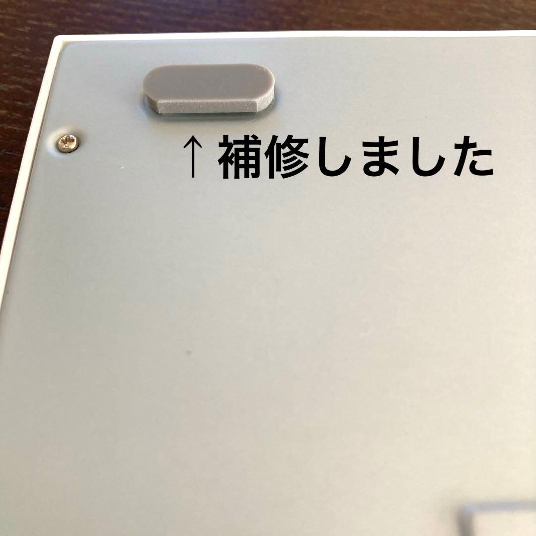 ★raps★ TAHONG ORIPIA 88 折りたたみ電子ピアノ