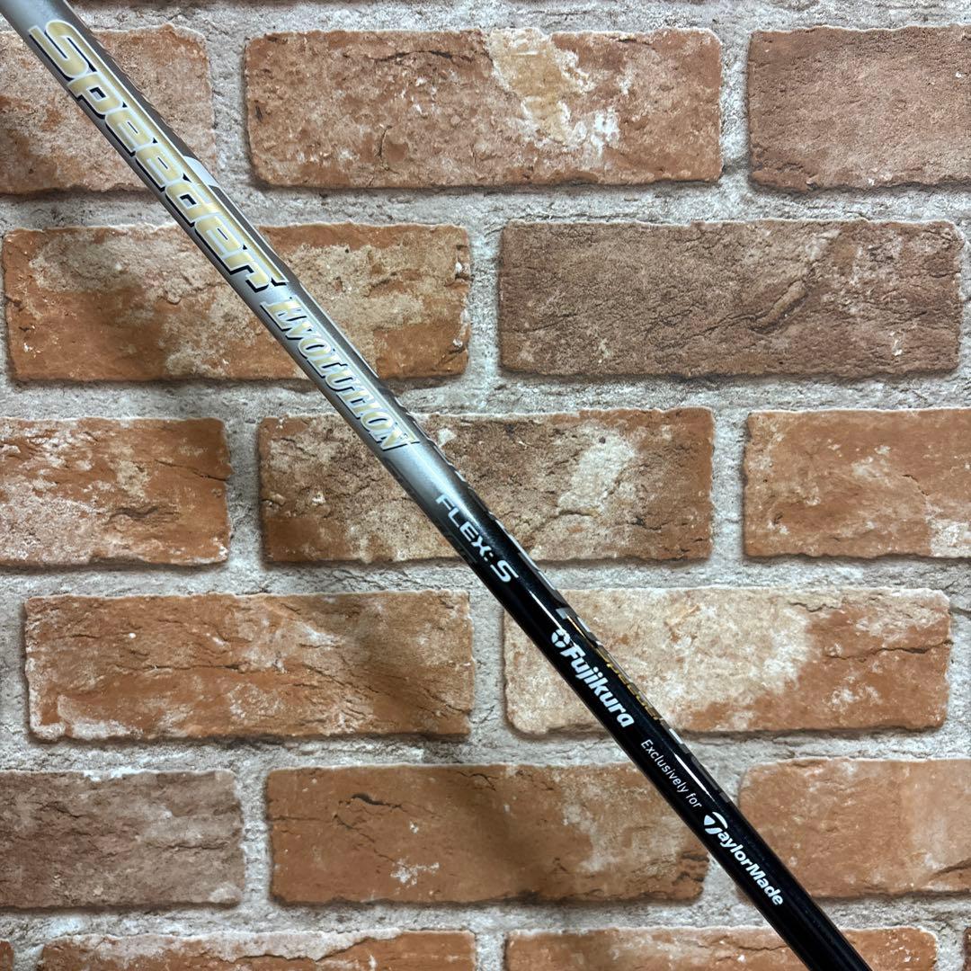 ‼️テーラーメイド Mグローレ 1W ドライバー 9.5度‼️