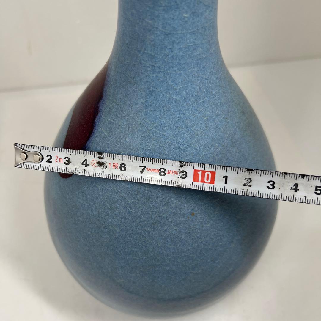 中国美術　辰砂花瓶　高さ31㎝　東Y7-0514③タコチ