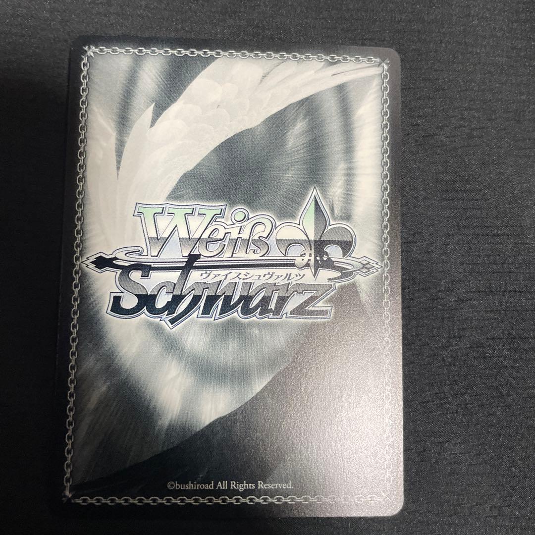 ヴァイスシュヴァルツ L.U.V 姫崎莉波 SEC サイン入り