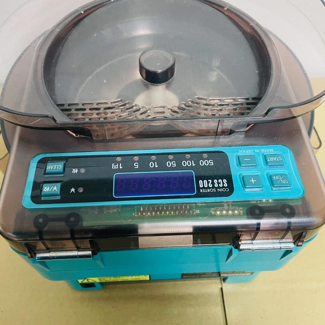 エンゲルス 硬貨選別機 カウンター SCS-200 硬貨計数機