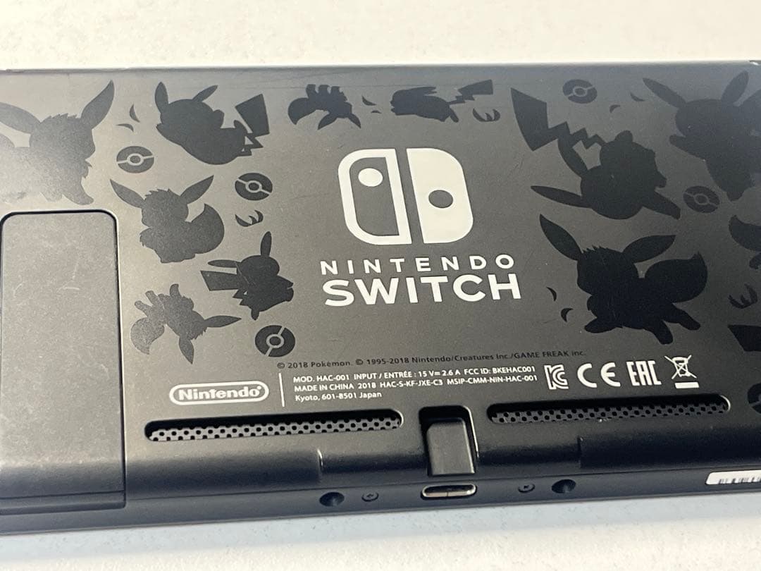Nintendo Switch ポケットモンスターイーブイ モンスターボール本体